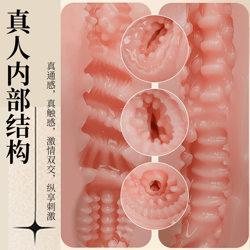 Miji Hashimoto Air-Tight Cup detail 3
