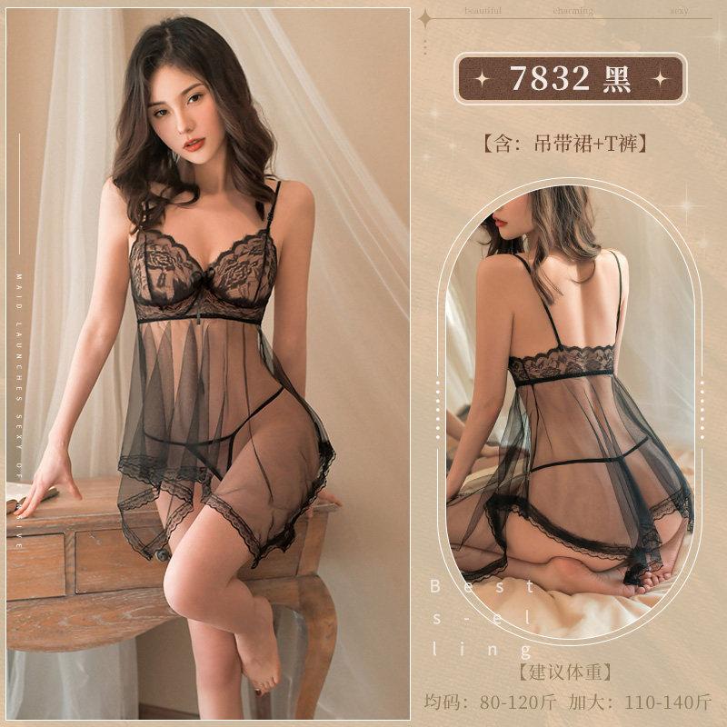 Sexy Lace Nightgown detail 6