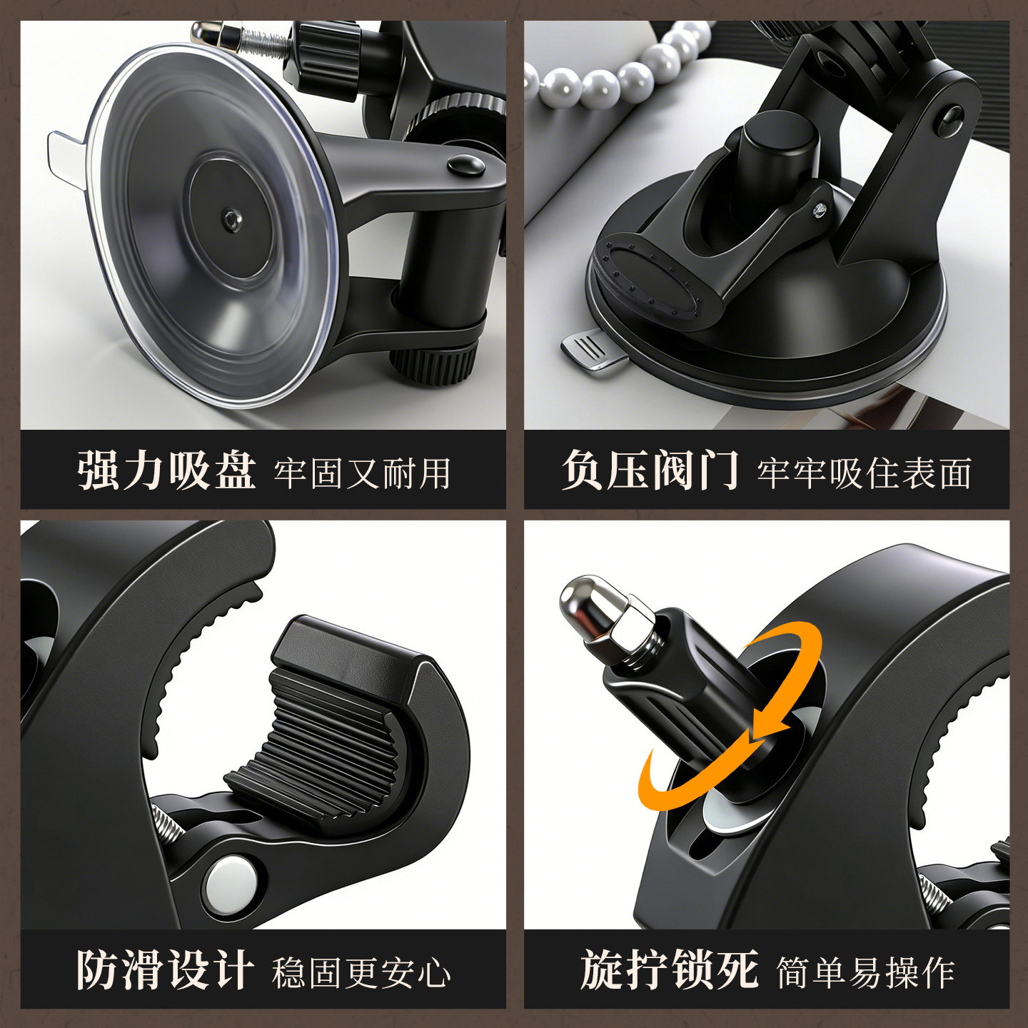 器具固定夹 detail 2