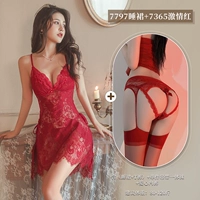 Страсть красный [Студия все -в носках +любовное нижнее белье] +7797 красная [кружевая обнаженная спальная юбка]