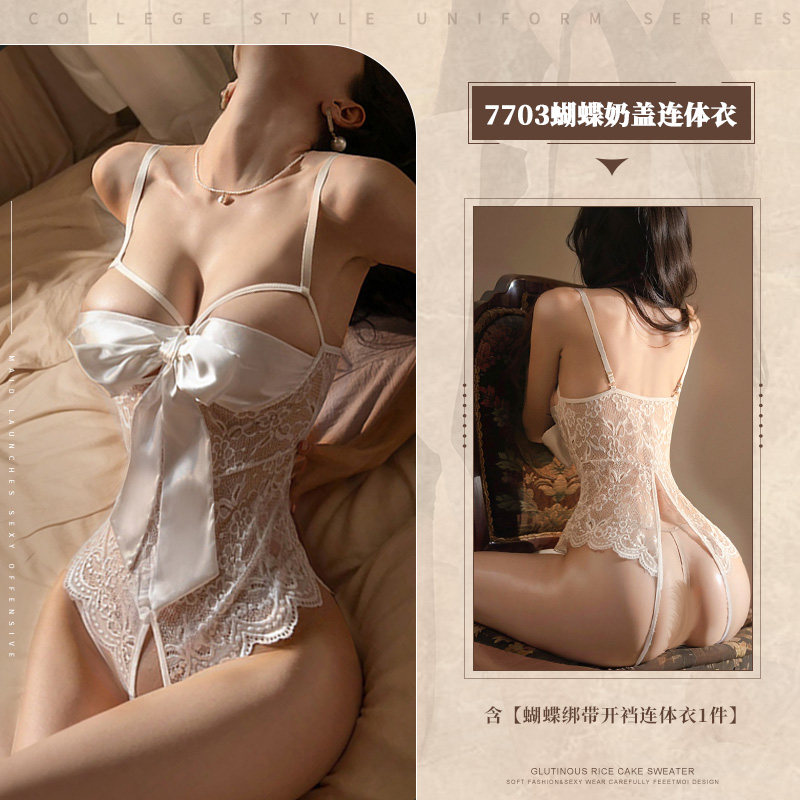 Feimu Butterfly Milk Top Bodysuit detail 6