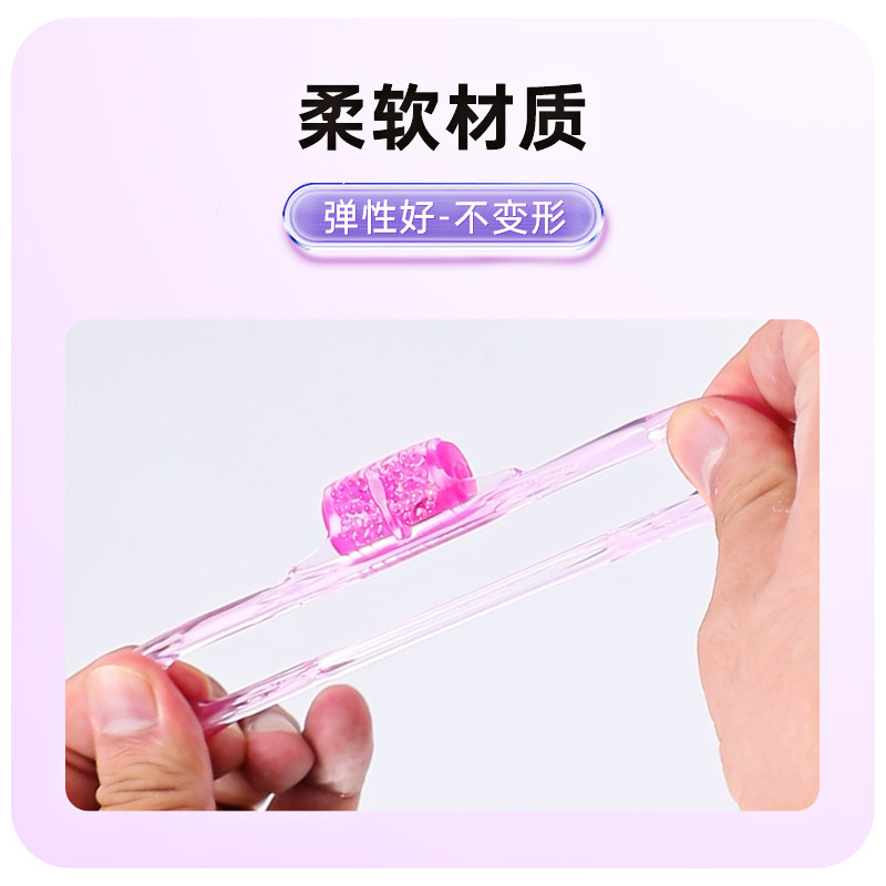 Couples Vibrating Ring | Stimulation detail 3