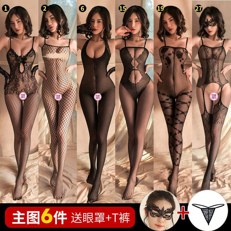 Sensual Open-Crotch Bodystocking detail 8