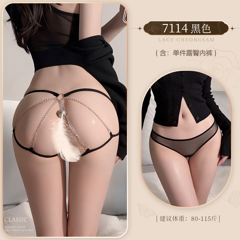 Feimu Bell Chain Lace Panty detail 6