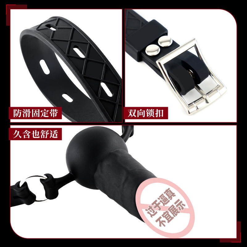 Silicone Gag Ball detail 4