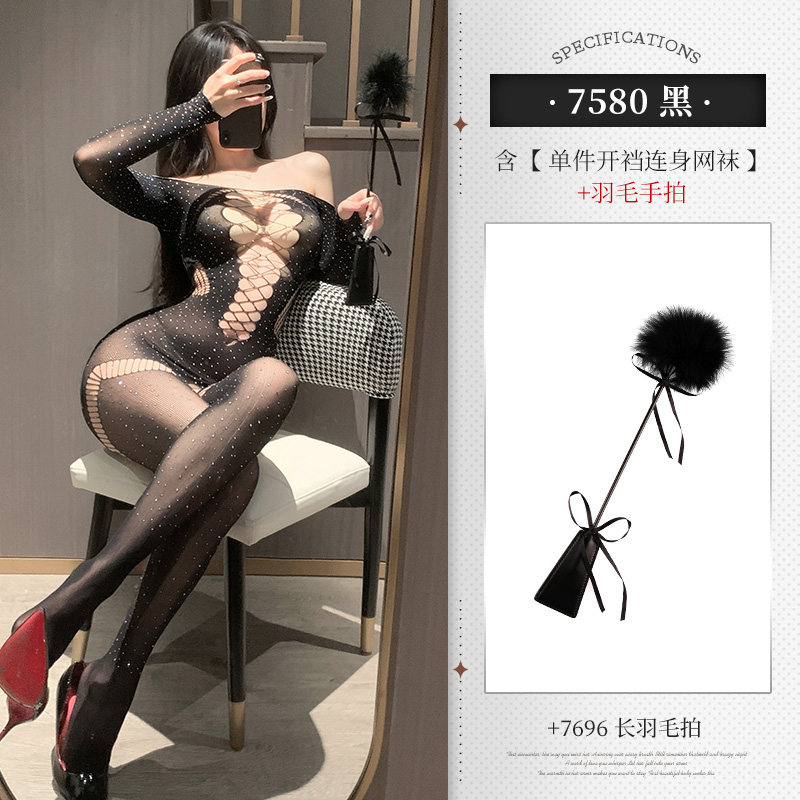 Feimu Open-Crotch Body Stocking detail 6