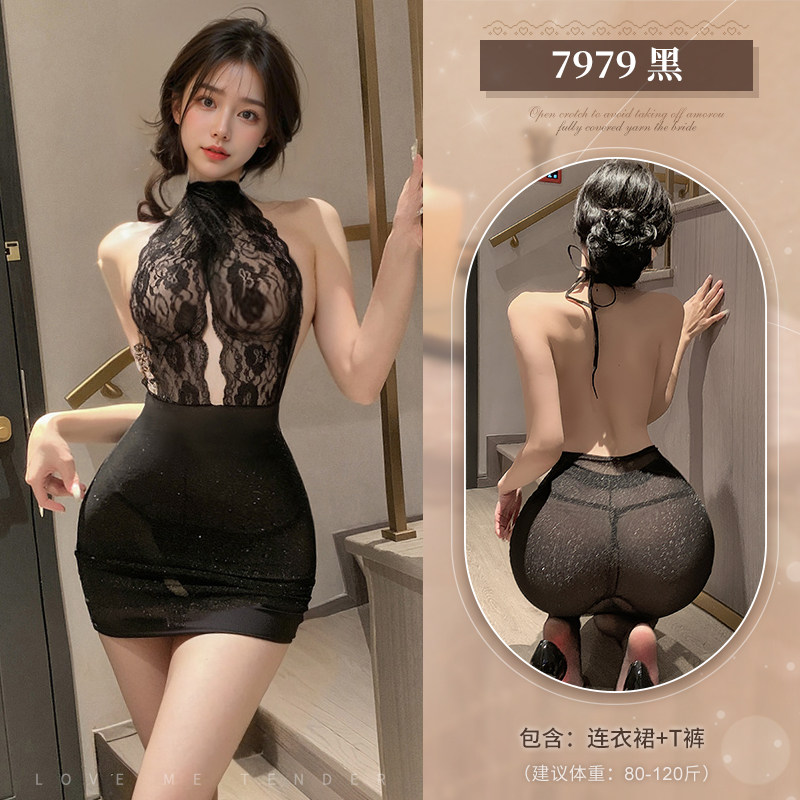 Sensual Sheer Bodycon Dress detail 6