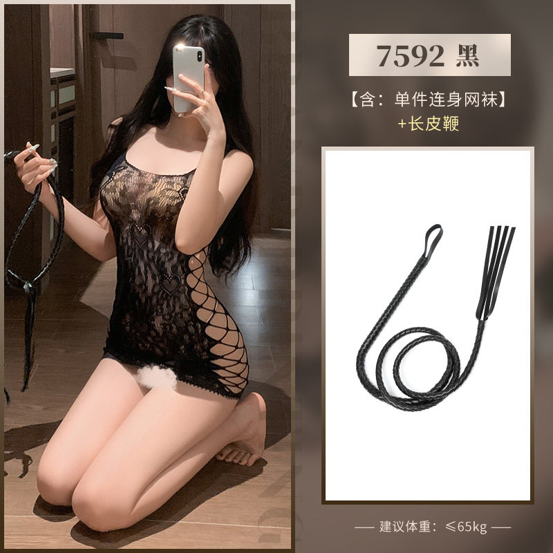 Fishnet Body Stocking detail 6