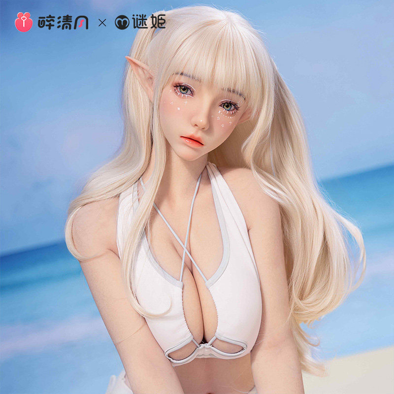 Miji Realistic Silicone Doll