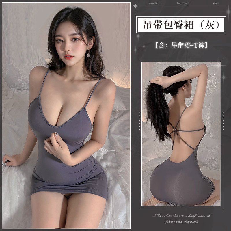 Suspender Mini Dress Set detail 6