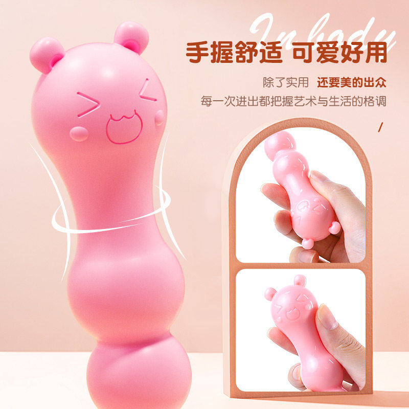 Bear-Shaped Anal Beads detail 3