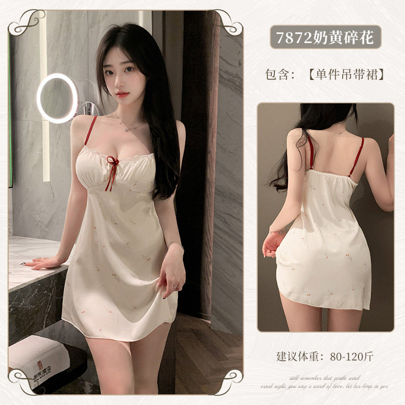 Feimu Floral Chemise detail 6