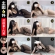 6 кусочков качества Основное изображение [1+9+13+17+29+30] Отправить 2 подарка