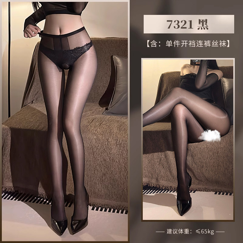 Sheer Open-Crotch Pantyhose detail 6