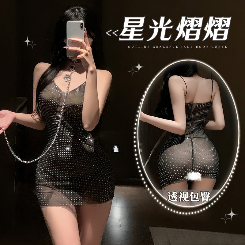 Feimu Diamond Lingerie