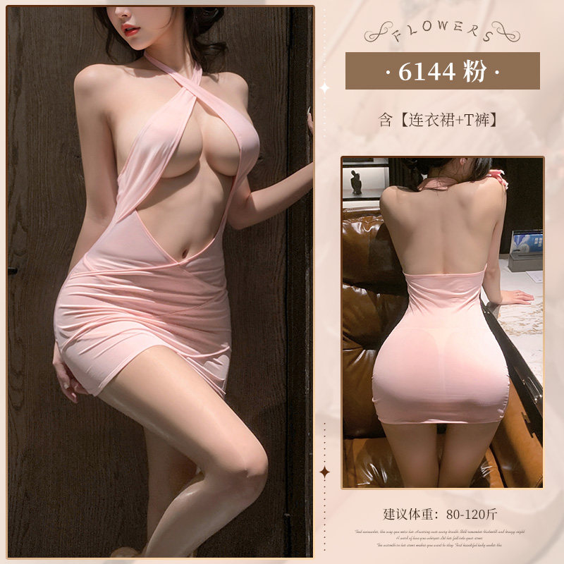 Secretary-Style Bodycon Dress detail 6