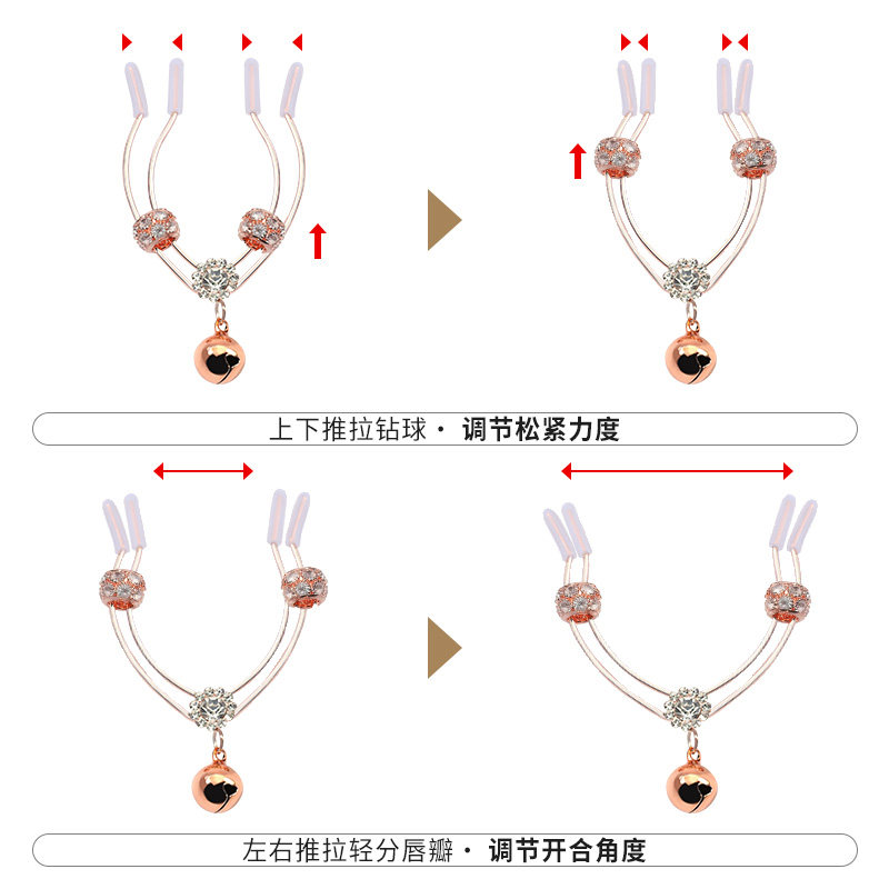 Labia Clamp with Bells detail 3