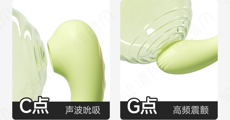 Shy Embrace Spring Wearable Egg Vibrator with App Remote Control, Silicone, Green — detail image 17