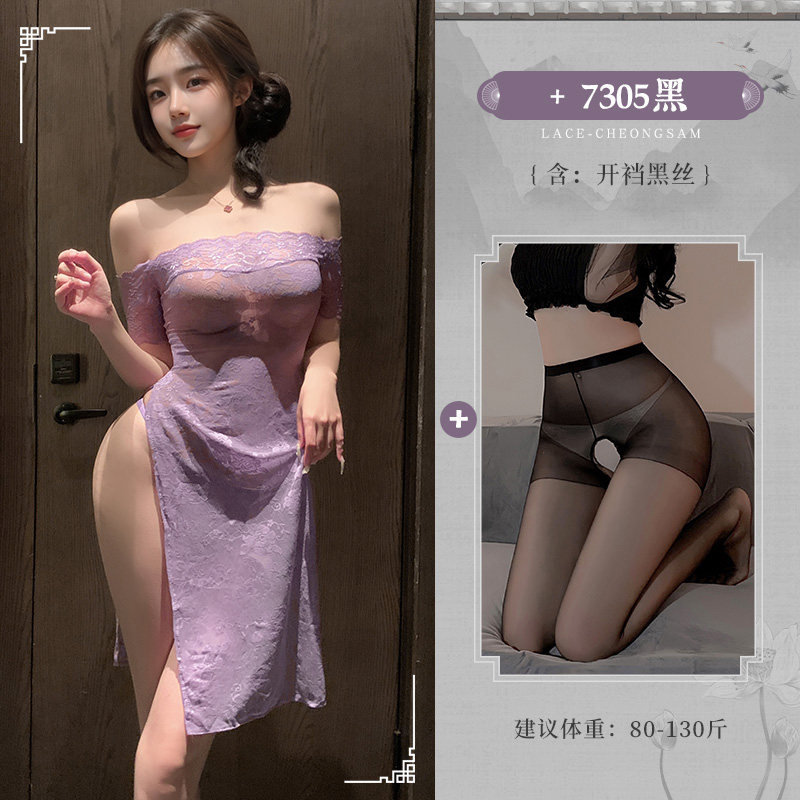 Feimu Off-Shoulder Cheongsam Dress detail 8