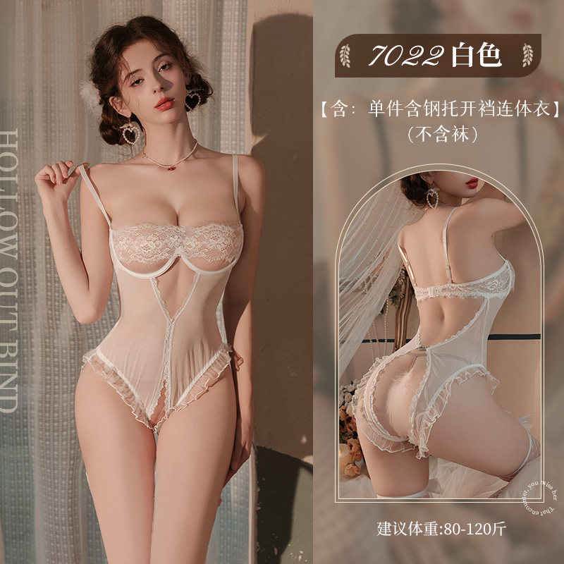 Steel Bonnet Sexy Bodysuit detail 7