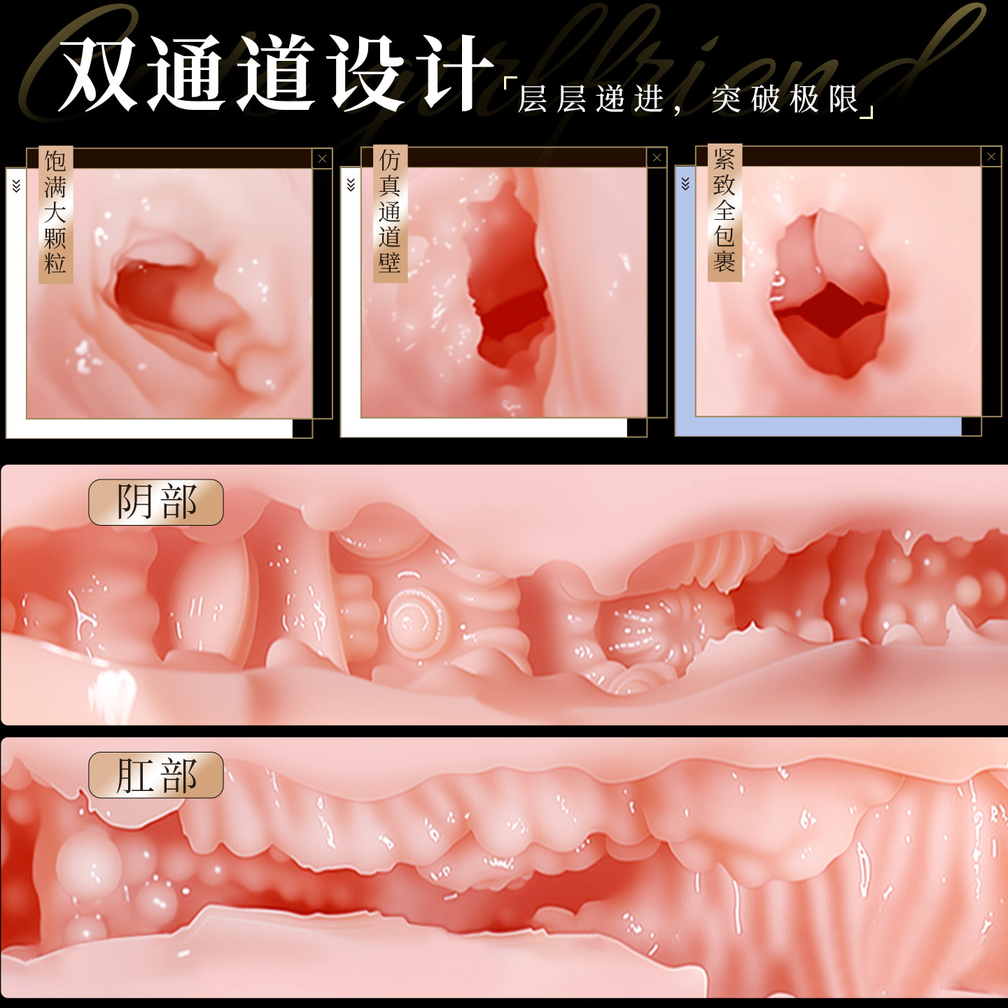 Miji Anime-Silikonpuppe detail 2