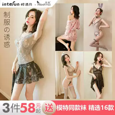 Feimu sexy sex uniforms, temptation, passion, teasing, underwear, hot flirting, pajamas, new supplies, clothes show