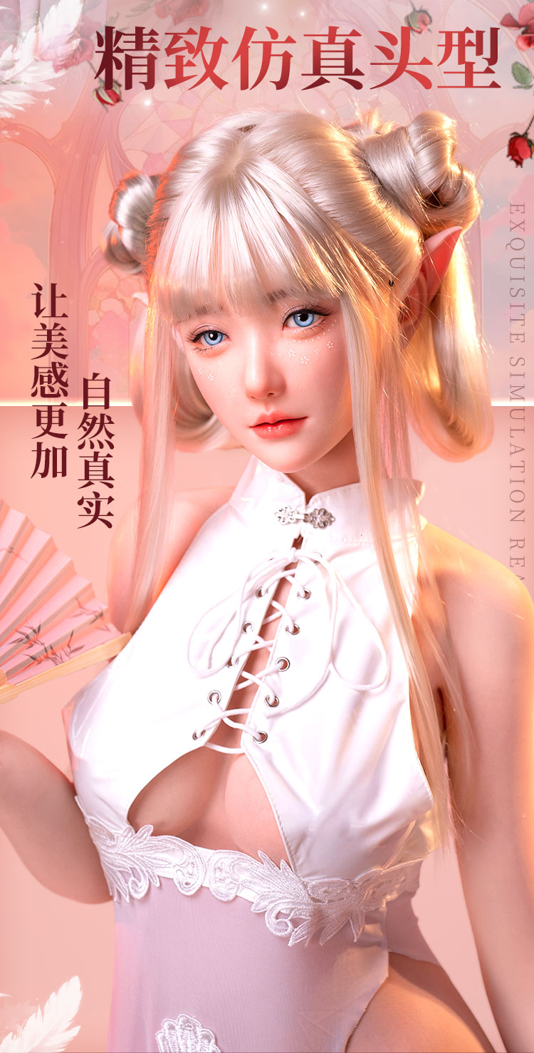 Miji Fantasy Qi Pao Doll detail 5