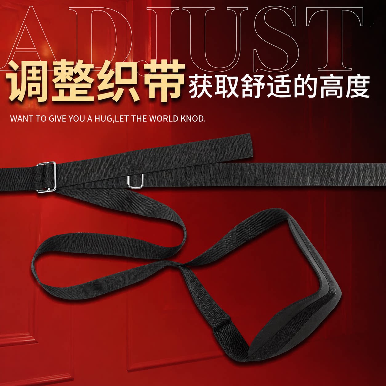 BDSM Door Swing Set detail 3