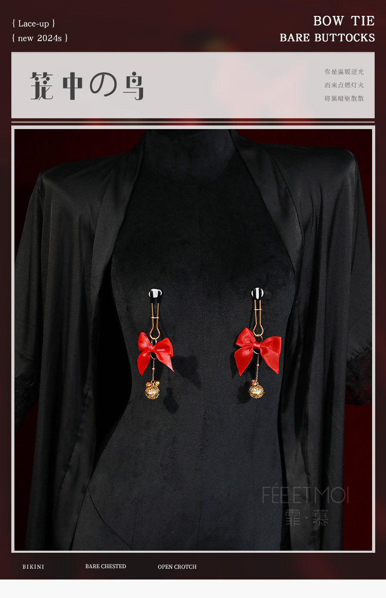 Silicon Nipple Clamps detail 7