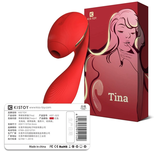 Kisstoy Vibration Grod Tina Second Tide Kistoy Женские продукты для взрослых секс -игрушки мастурбация устройство сексуально