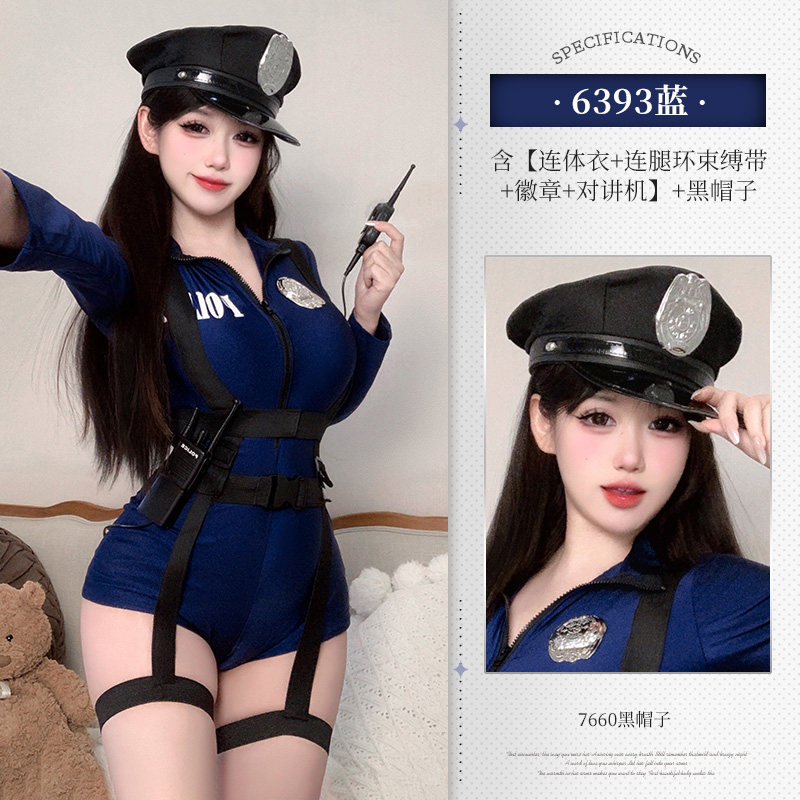 Sexy Instructor Lingerie detail 7