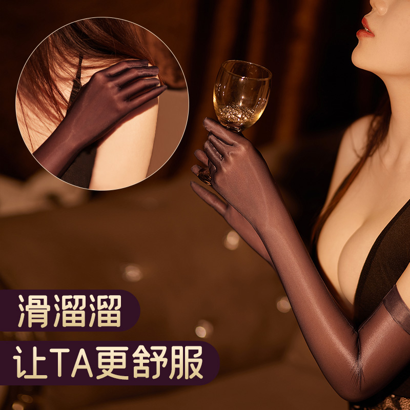 To Admire Oil Bright Ice Silk Gloves Spice Silk Socks Seductive Sexy Black Silk Lingerie Open Crotch Free-to-tune Teach Woman 7657-Taobao