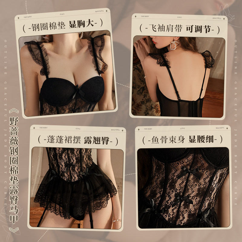 Feimu Lace Corset Intimate Wear detail 3