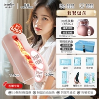 [Чувство бедра] Электрическая модель школьница+бедра с двойной рукой+мужской бог шесть подарков+ящик для хранения