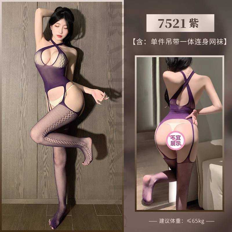 Feimu Sexy Mesh Bodystocking detail 6