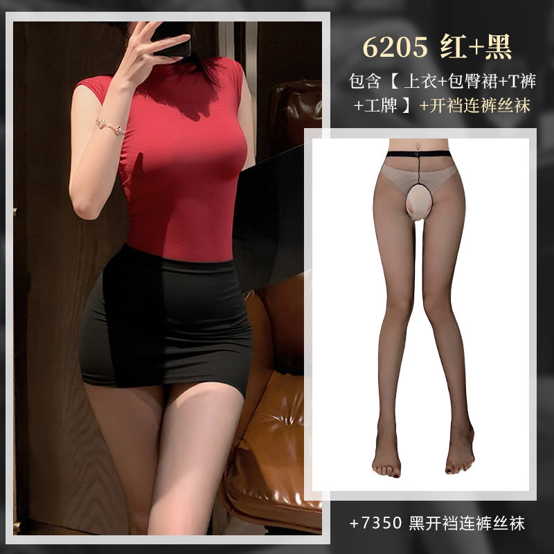 Feimu Secretary Lingerie Set detail 8