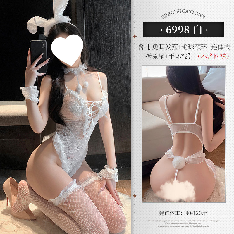 Lace Bunny Bodysuit detail 6