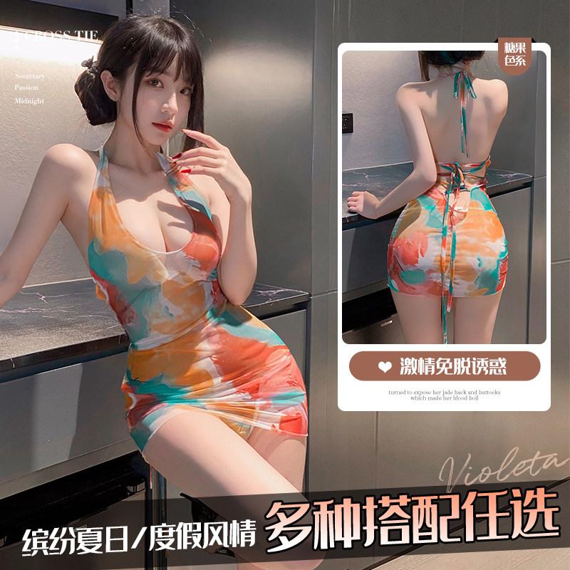 Feimu Sheer Printed Nightgown