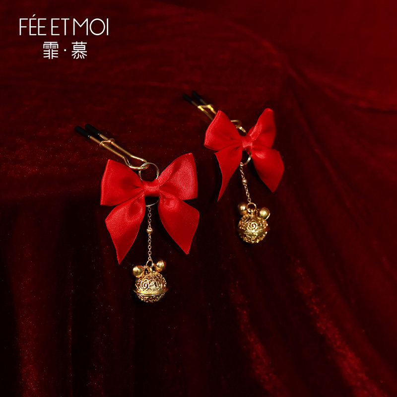 Silicon Nipple Clamps detail 4
