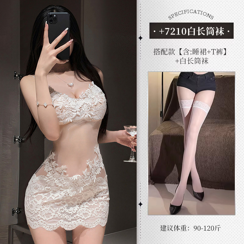 Lace Chemise Nightgown detail 7