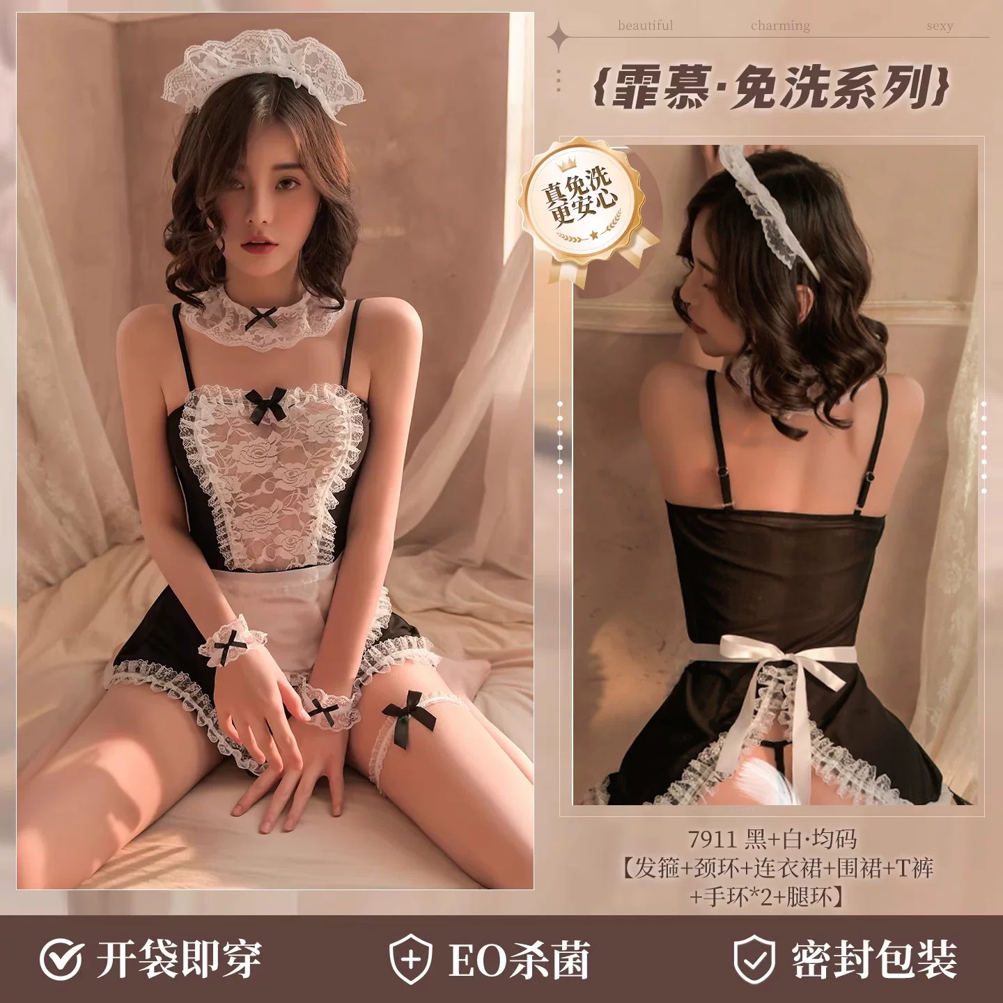 Classic Maid Costume Lace Outfit detail 6
