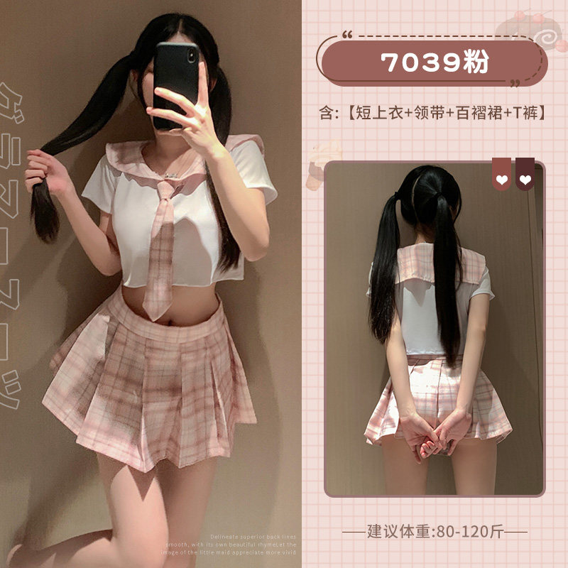 Playful JK Schoolgirl Outfit detail 6