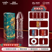 Kirin+貔貅+Xuanwu+Bi Fang+4 брекеты волков+смазка