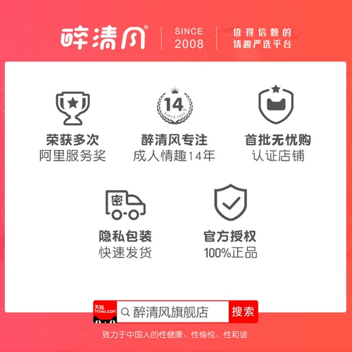 瀹夊お鍖揲揩镒熷寮热恫敐ц皟鎯呰翂Чонг镤鍝侀珮娼縺鎯呭コ鐐х澶勪笓鐢ㄥ喎娣℃槬娆丝湜