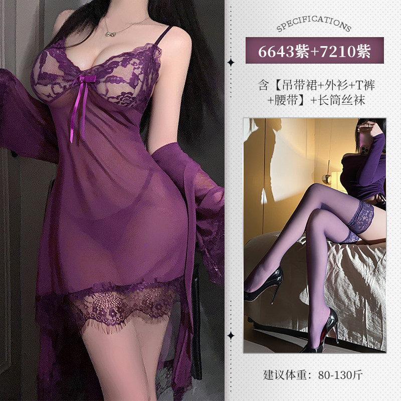 Sheer Lace Pajama Set detail 8