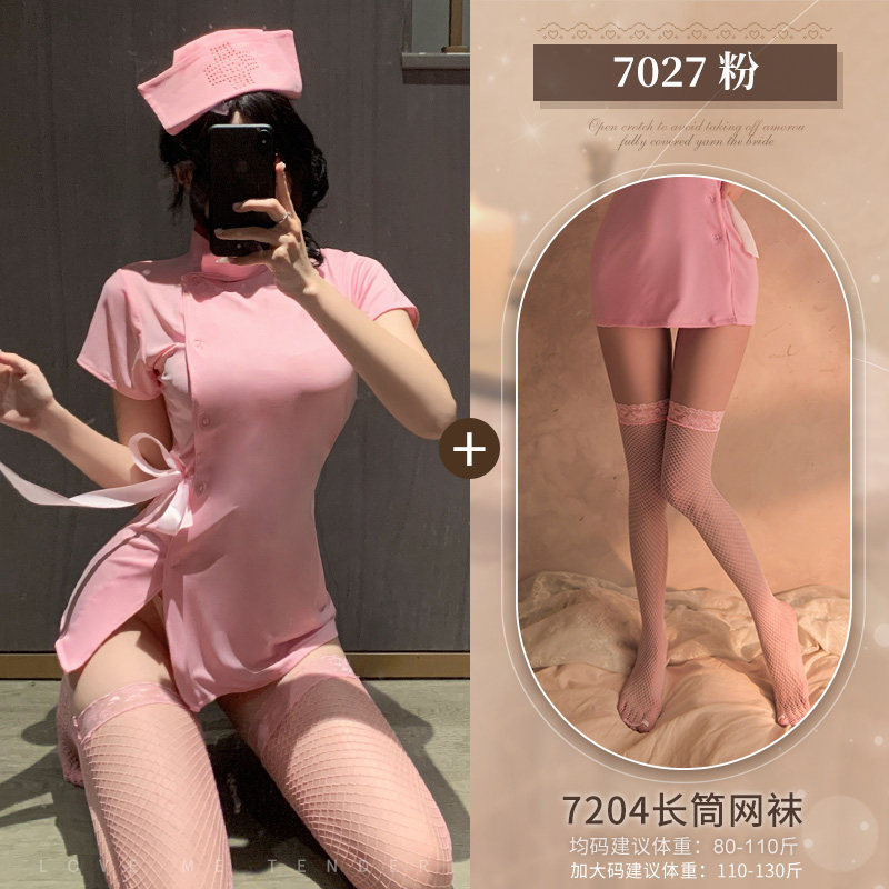 Nurse Costume Set detail 6