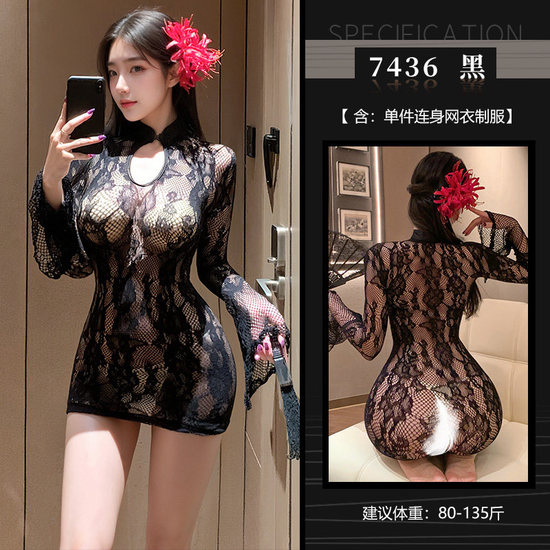 New Chinese-Style Tearable Lingerie detail 6