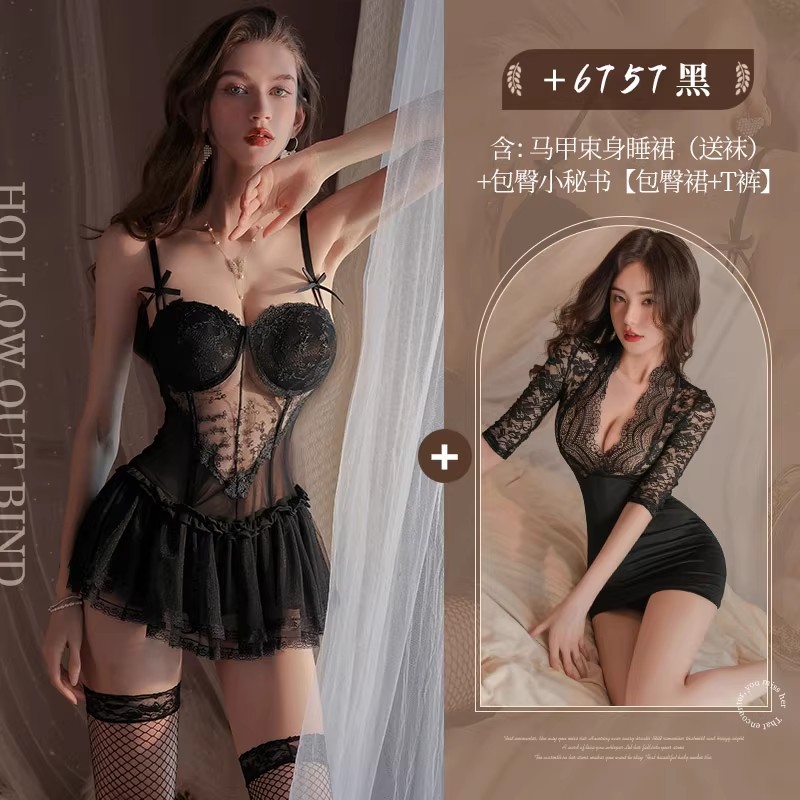 Feminine Satin Lace Corset Sleepwear detail 8