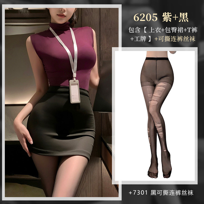 Sexy Secretary Costume detail 8