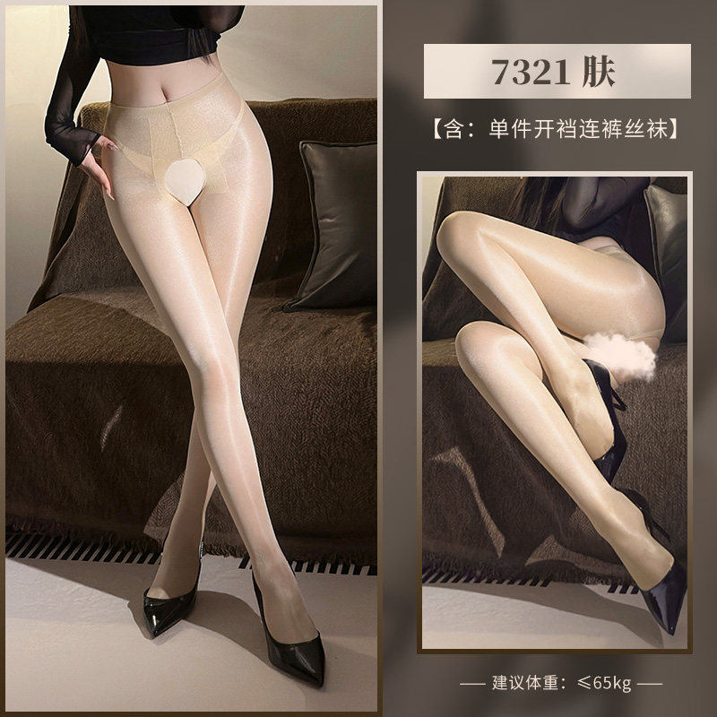 Sheer Open-Crotch Pantyhose detail 7